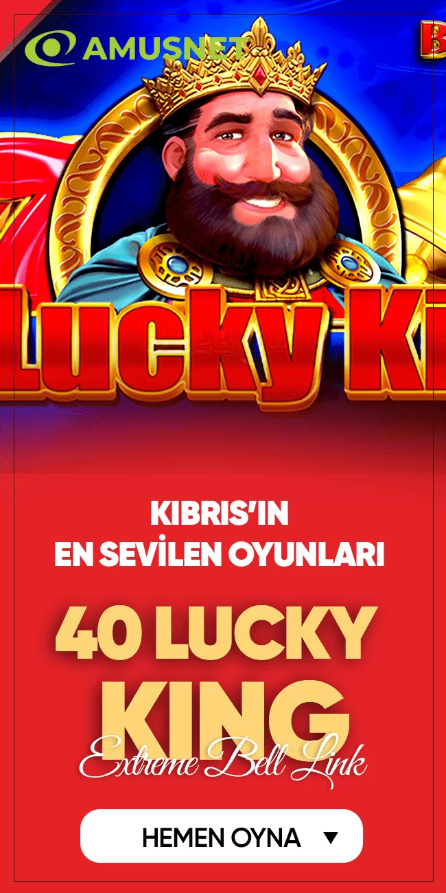 40 Lucky King